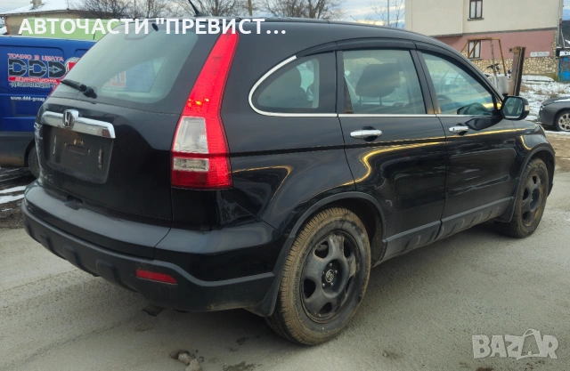 Хонда Црв 3 2.2д на части Honda Crv 3 2.2 i-CTDI 140 na chasti , снимка 4 - Автомобили и джипове - 53100135