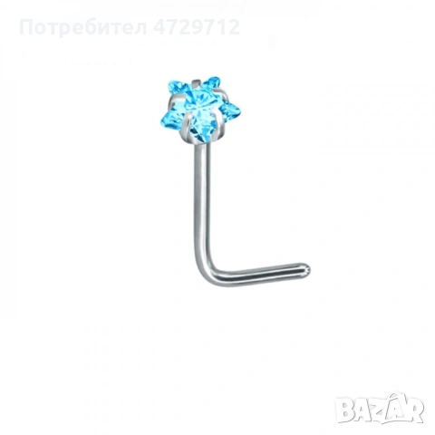 100 различни обици за нос, снимка 9 - Друго оборудване - 53393280