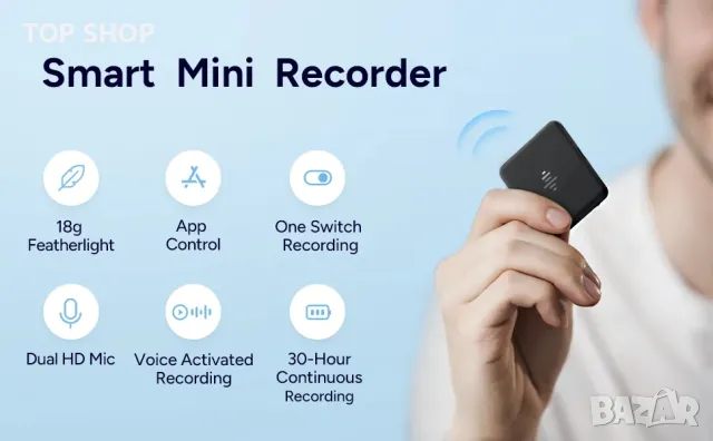 Смарт диктофон iZYREC 64GB с Bluetooth, снимка 5 - Слушалки и портативни колонки - 48780389