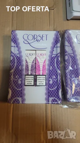 Монетник за ресто Рекламен CORSET, снимка 2 - Рекламни табели - 48041550