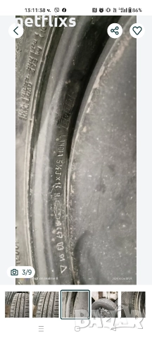 Джанти 5 1/2 J X 14 , снимка 4 - Гуми и джанти - 52560963