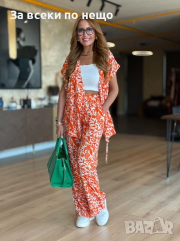 Дамски Комплект - 3 Налични Цвята Код A647, снимка 4 - Комплекти - 50592861