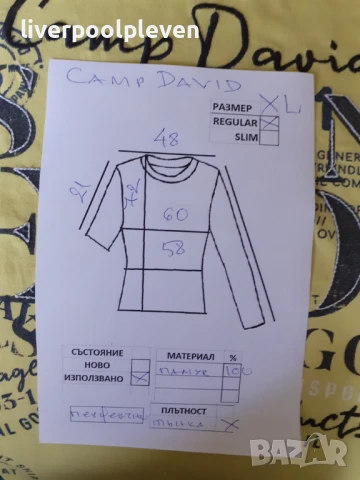 👉Camp David Original XL ефектна, снимка 6 - Тениски - 51154180