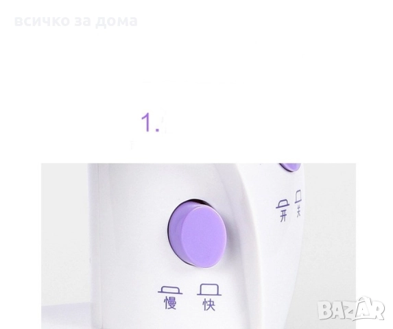 шевна машина , снимка 7 - Шевни машини - 52951757