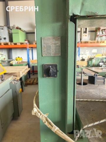 Банциг на 700 мм мотор 3 кв трифазен, снимка 4 - Други машини и части - 53444393