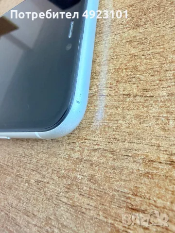 Iphone 11 бял цвят 128GB 90%, снимка 5 - Apple iPhone - 55710015