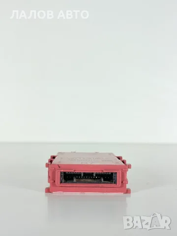 Гейтуей Модул Тойота РАВ 4 (след 2019г) Gateway Modul Toyota RAV4 OEM: 89111-0R070, снимка 2 - Части - 56126296