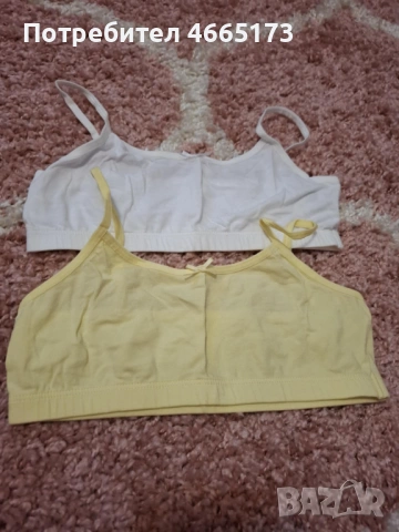 M&S Детски Бюстиета