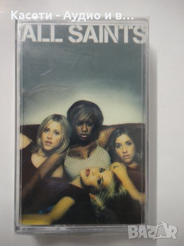  All Saints/1998, снимка 1 - Аудио касети - 34652477