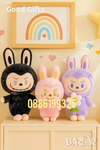 Голяма плюшена играчка Лабубу Розово/Лилаво/Черно Labubu The Monsters , снимка 4 - Плюшени играчки - 51628728