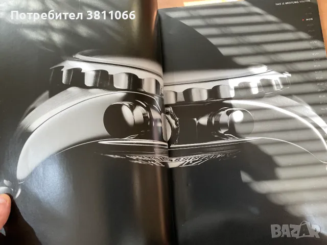 Каталог/ списание на Breitling, снимка 4 - Мъжки - 48634543