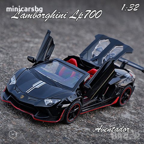 Метални колички: Lamborghini Aventador (Ламборгини Авентадор), снимка 1 - Колекции - 41587594