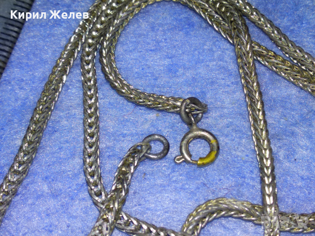 СТАРО ПОСРЕБРЕНО МЕДНО ЛАНЧЕ ВЕРИЖКА СИНДЖИРЧЕ КЮСТЕК РЕТРО ПЛЕТКА РЪЧНА ИЗРАБОТКА 43230, снимка 7 - Антикварни и старинни предмети - 44692774