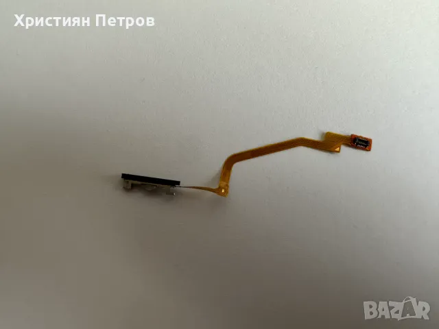 Лентов кабел с пусков (power) бутон и пръстов отпечатък за Xiaomi Poco X3 / X3 Pro