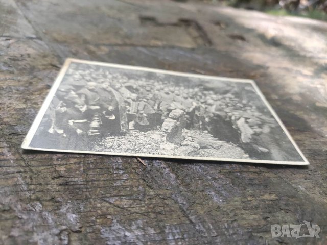 Продавам картичка Отпразнуване на Априлско въстание в м. Оборище Райко Белопитов