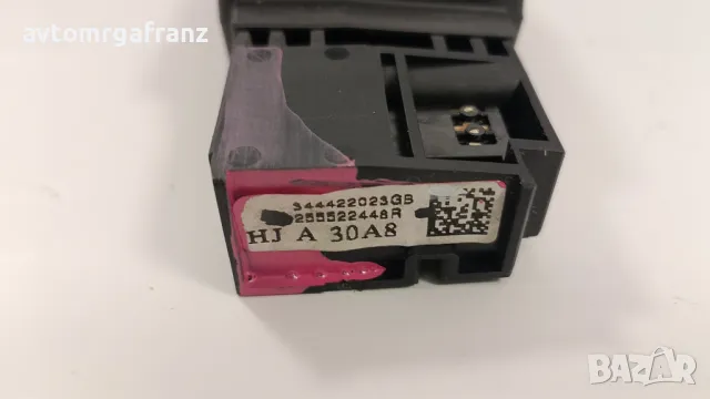 255522448R РАДИО УПРАВЛЕНИЕ ЗА RENAULT CAPTUR, снимка 2 - Части - 50272055