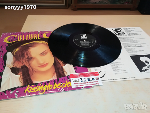 SOLD-CULTURE CLUB-ПЛОЧА ОТ АНГЛИЯ 2203220906, снимка 2 - Грамофонни плочи - 36189627