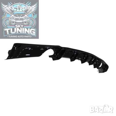 Дифузьор / добавка за задна броня за БМВ Ф30 - Ф31 / BMW F30 Diffuser, снимка 4 - Аксесоари и консумативи - 51814142