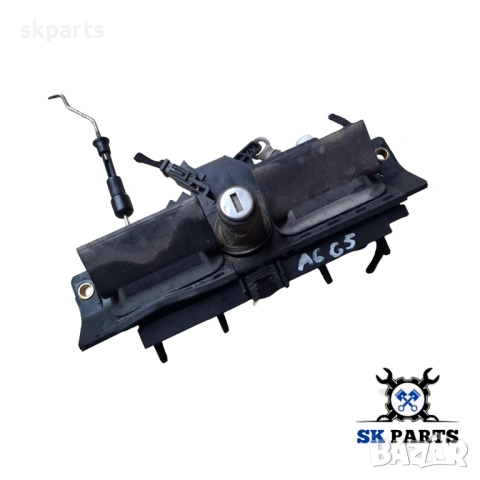 Ключалка заден капак за Ауди А6 Ц5 / Audi A6 C5 