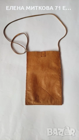 Малка чантичка/калъф/портмоне за носене на врата от естествена кожа, снимка 2 - Чанти - 53738592