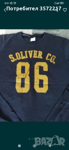 Продавам блуза S.Oliver, снимка 3 - Блузи - 44168679