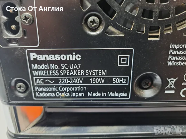 Аудио система - Panasonic SC-UA7, снимка 7 - Аудиосистеми - 49010281