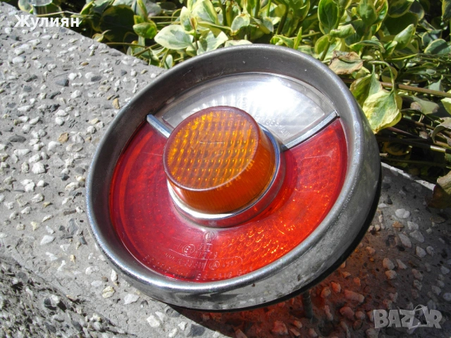 РЕТРО СТОП ЗА BMW 202 , снимка 3 - Антикварни и старинни предмети - 53744096