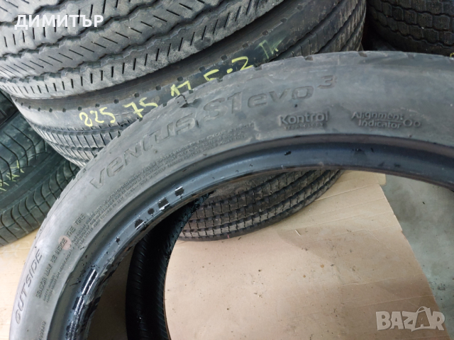 4 бр.летни гуми Hankook 235 40 19 dot 5122 цената е за брой!, снимка 5 - Гуми и джанти - 44840456