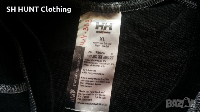 HELLY HANSEN Work Wear Thermo 57% Merino Wool размер L работна термо блуза W4-369, снимка 9 - Блузи - 52037696