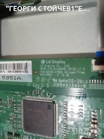 43PUS6554-12  715G9907-M01-B00-005G 703TQJPL004 715GA052-P01-000-003H  6870C-0769A  TPT4303-EGYSKA.G, снимка 8 - Части и Платки - 36196867