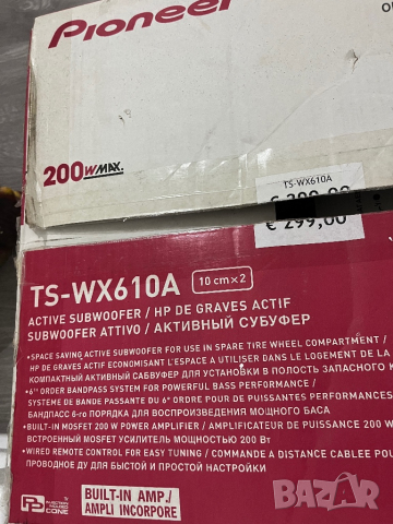 Pioneer TS-WX610A Неразличим от нов!, снимка 8 - Аксесоари и консумативи - 44534197