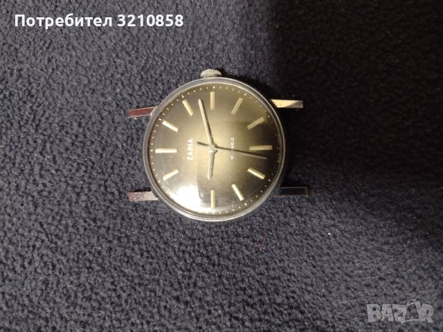 Мъжки часовник заря, снимка 1