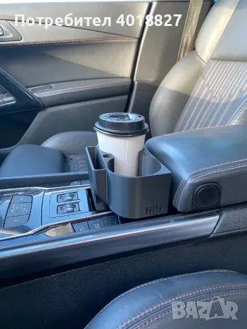 Cup holder за Peugeot 508 , снимка 9 - Аксесоари и консумативи - 48832061