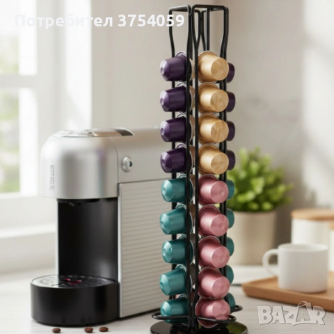 Метална въртяща се стойка Cheffinger за 40 капсули Nespresso – ред и бърз достъп до любимото кафе, снимка 3 - Кафемашини - 53174275