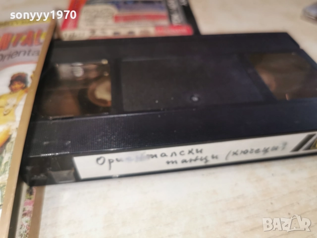 ОРИЕНТАЛ-VHS 3112251027, снимка 14 - Други музикални жанрове - 52942465