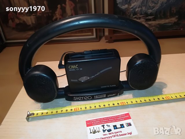 cmc ct-39 walkman+speaker system  0303221541, снимка 13 - Радиокасетофони, транзистори - 35980890