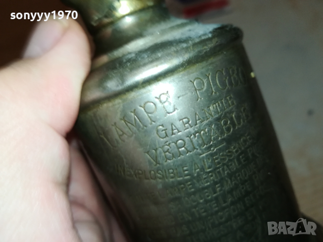 ЛАМПА АНТИКА ОТ ФРАНЦИЯ 1403240800, снимка 6 - Антикварни и старинни предмети - 44756345