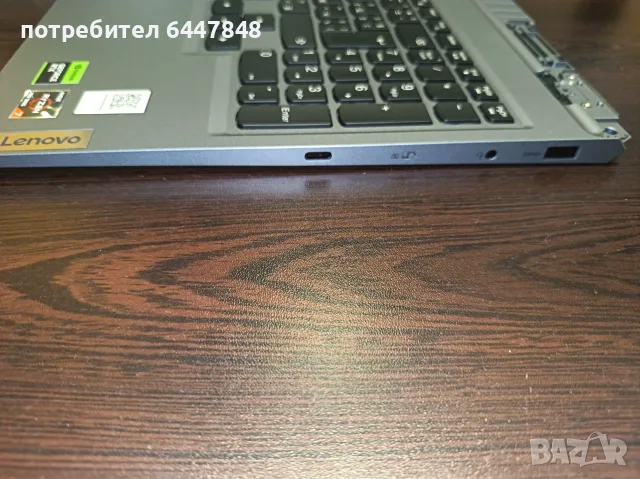 Lenovo LOQ 15ARP9 клавиатура ОРИГИНАЛНА (КОД 5), снимка 6 - Части за лаптопи - 56244928