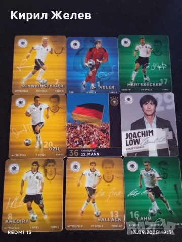 Колекционерски картички на футболисти САМИ КЕДИРА,ПЕР МЕРТЕЗАКЕР,МЕСУТ ЙОЗИЛ 51018