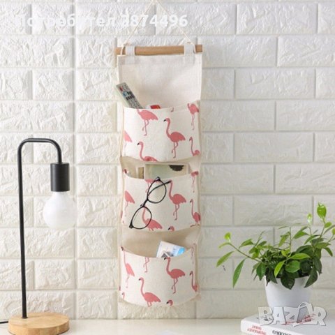 1998 Текстилен стенен органайзер с три джоба - висящ, снимка 5 - Други стоки за дома - 35761235