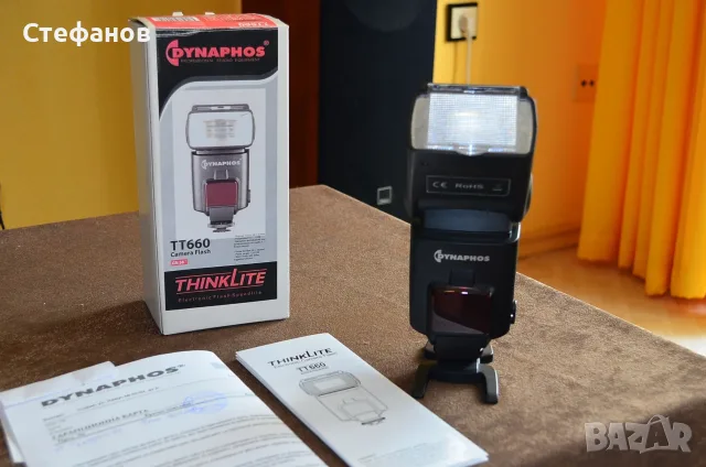 Светкавица Dynaphos ThinkLite 660