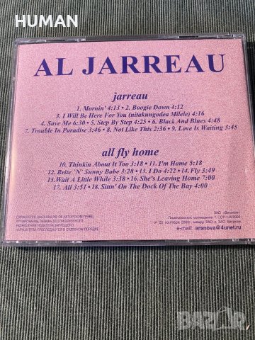 All Jarreau - Chick Corea , снимка 9 - CD дискове - 41963871