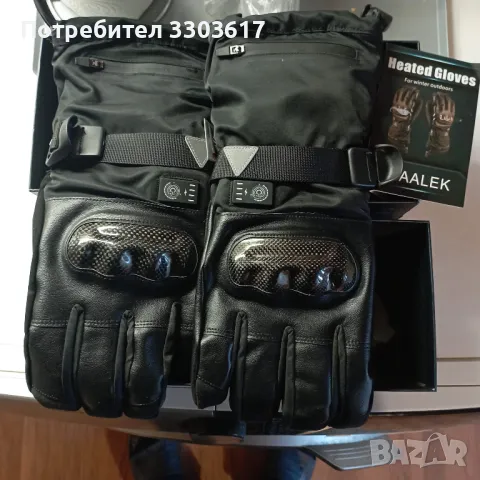 Нови отопляеми  ръкавици SHAALEK(XL) с вградени акумулатори