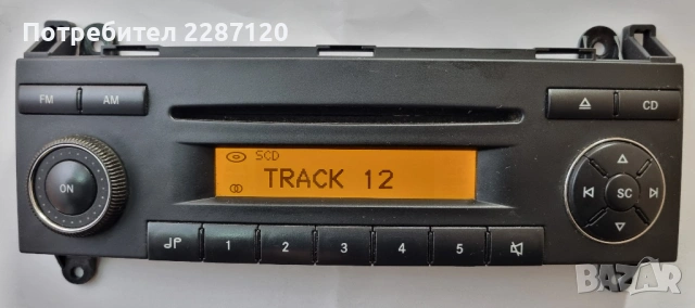 Mercedes Becker Radio CD Sound 5 Sprinter Vito Viano, снимка 2 - Аксесоари и консумативи - 53738056