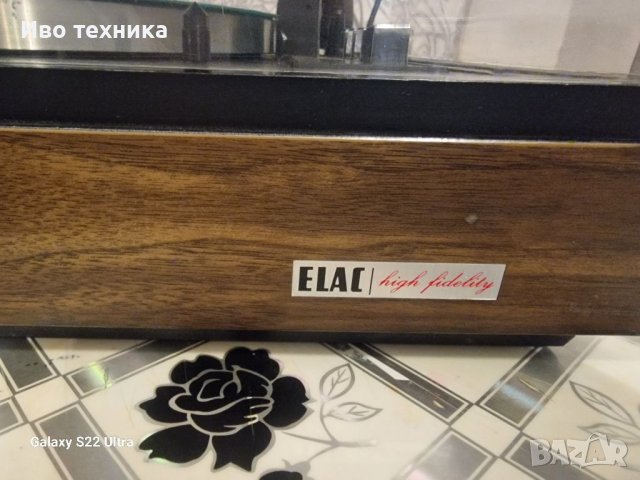 ELAC PC-750 2, снимка 6 - Грамофони - 40540734