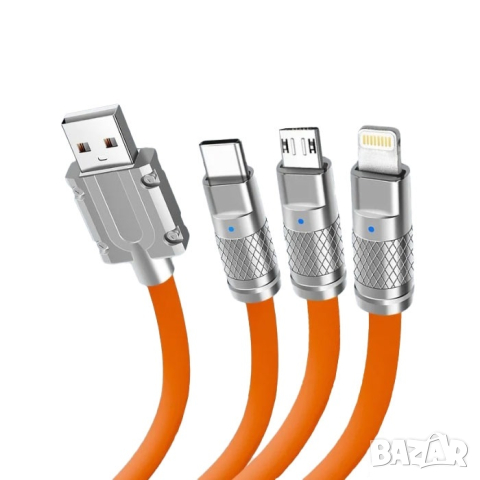 Кабел за зареждане 3 в 1 автомобил джип миниван кола, снимка 3 - Аксесоари и консумативи - 44523538