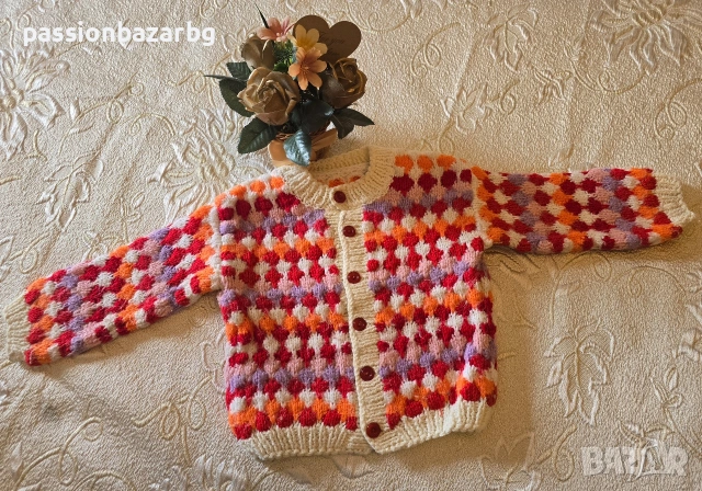 Шарена бебешка жилетка за малки