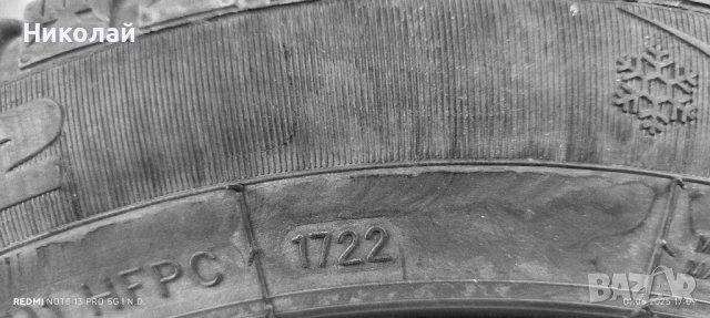 Джанти с гуми за Мазда , снимка 5 - Гуми и джанти - 52540707