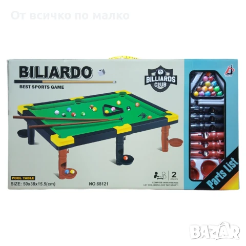 ✨Билярдна маса 50*38 см, снимка 2 - Други - 51143919