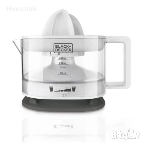 Цитрус преса сокоизтисквачка Black&Decker BXCJ25E, 25W, 350 мл, Бял, снимка 2 - Сокоизстисквачки и цитрус преси - 53310980